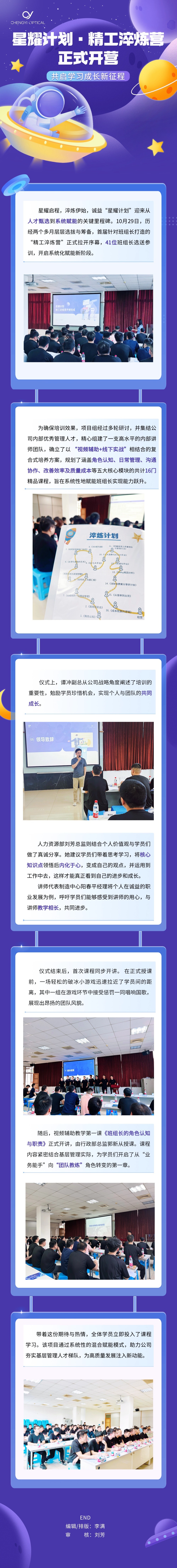 長圖.jpg